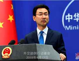 澳官员来华被中国拒签双方关系紧张？